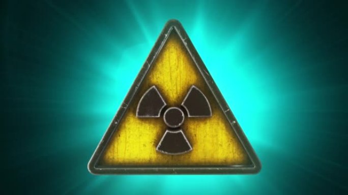 辐射核危险符号的3d渲染