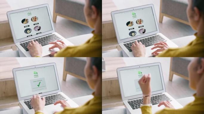 有笔记本电脑的女人，从在线菜单订购快餐，很高兴得到一笔好交易。女士用电脑购物，兴奋地从网上最喜欢的餐