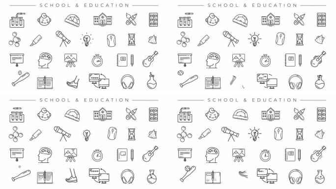 收集alpha频道上的学校和教育黑线图标。