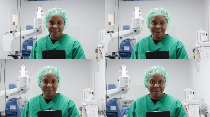 眼科医院的非洲女护士肖像