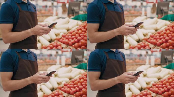 超市员工使用智能手机