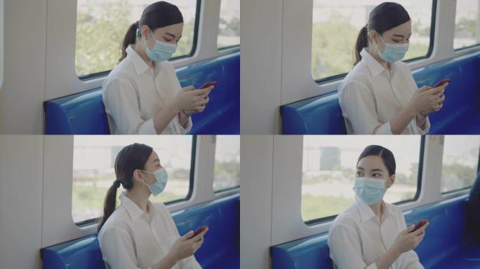 戴着面具的女人乘BTS旅行。