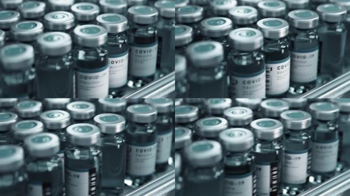COV-2 SARS的新型冠状病毒肺炎冠状病毒疫苗在实验室大规模生产，带有品牌标签的瓶子在研究实验室