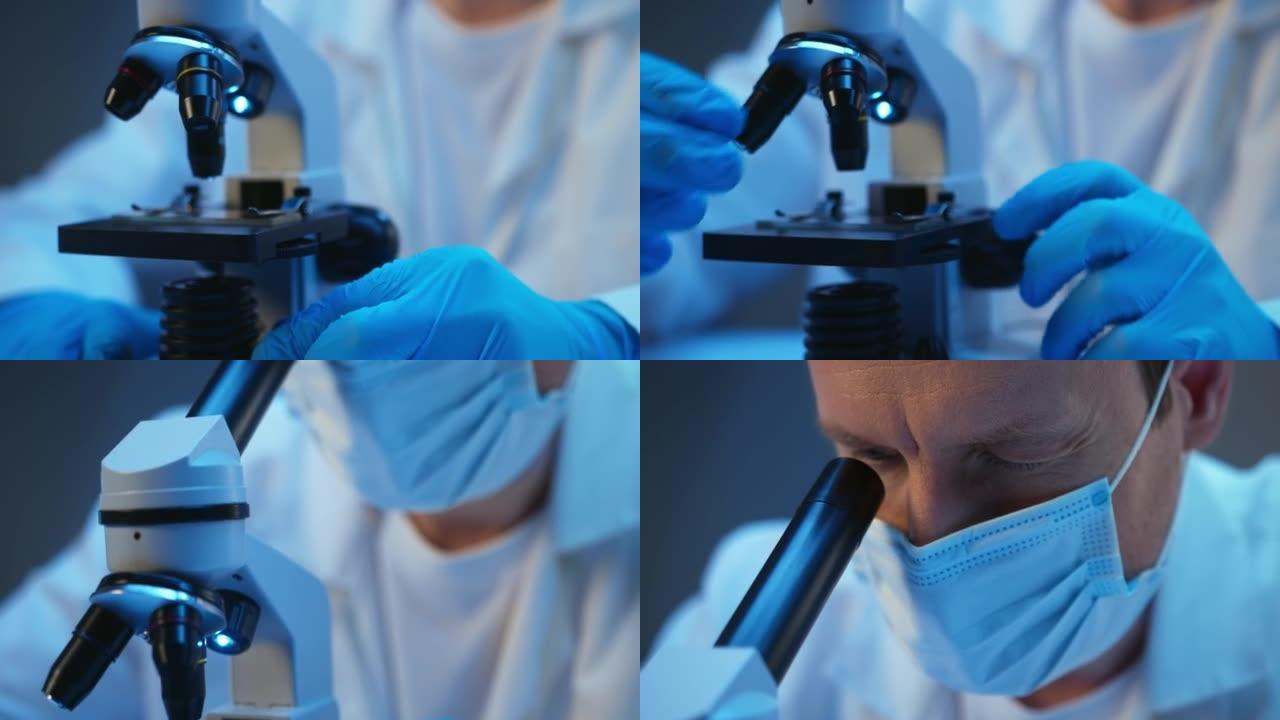 一位年轻的白人科学家的特写镜头，穿着实验室外套，用显微镜工作