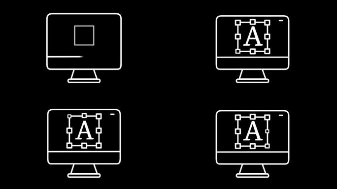 监控Alpha通道上的文本行图标