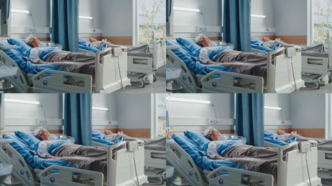 医院病房: 老年老太太和年轻漂亮的女孩躺在床上休息，从成功的手术中完全康复。病人生病后恢复健康。带阳