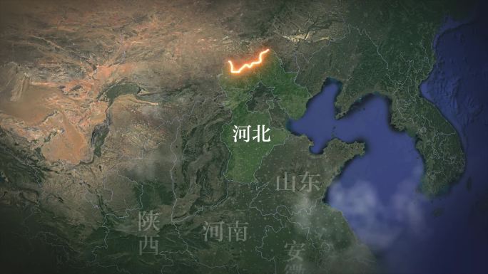河北省地图地形图