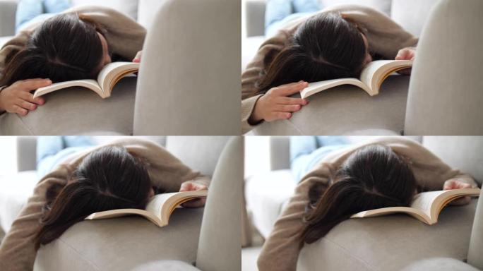 女人在假期在家看书后睡觉和休息