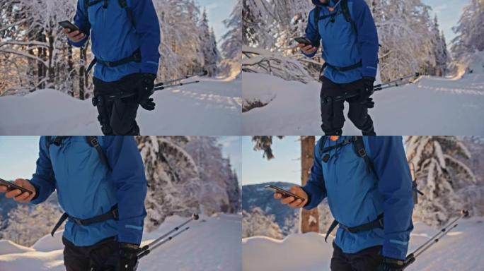 SLO MO Mountain远足者在日出时在山上行走时使用智能手机