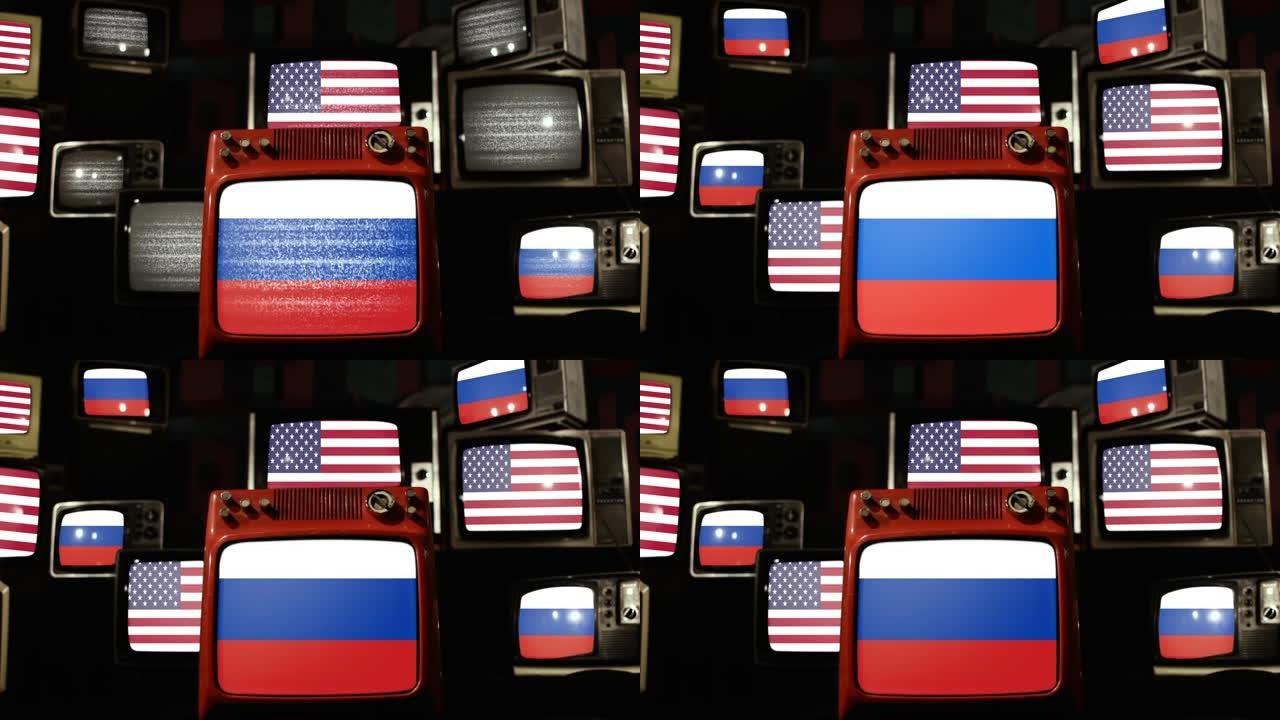 老式电视上的俄罗斯国旗和美国国旗。