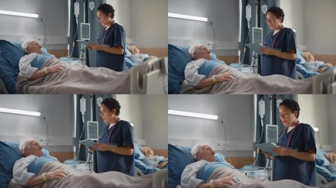 医院病房: 友好的护士长与卧床休息的老年患者交谈。医师使用平板电脑，进行检查，询问医疗保健问题。老人
