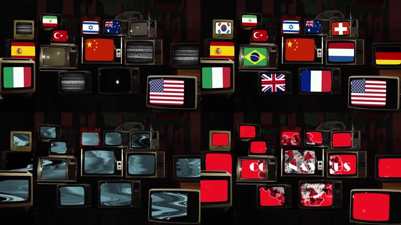 复古电视上的世界旗帜和COVID-19全球疫情。