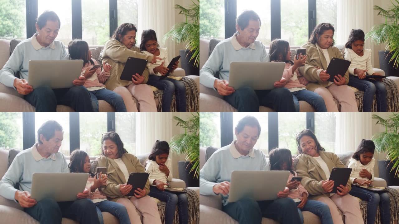 在使用笔记本电脑，数字平板电脑和带有家庭wifi的电话时，与孩子们建立了幸福的家庭关系。孩子们在多媒