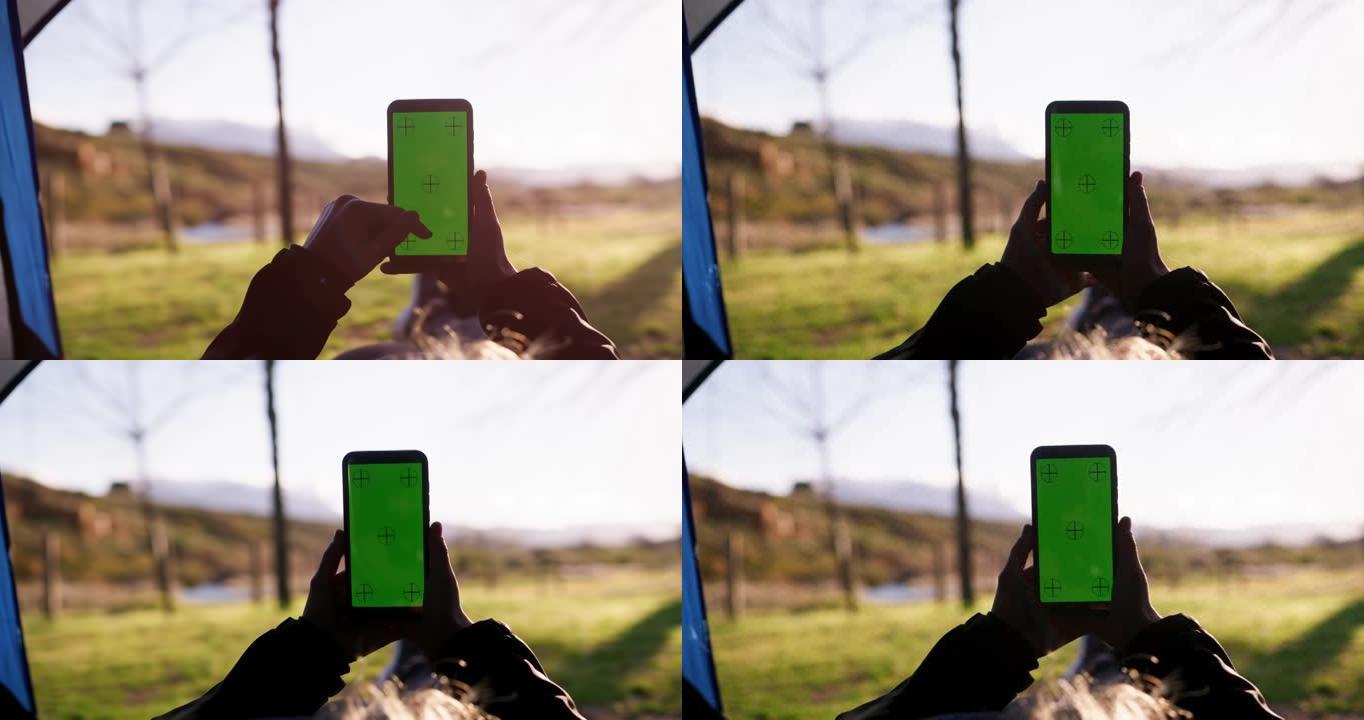 4k视频片段，一名女性躺在帐篷里使用手机
