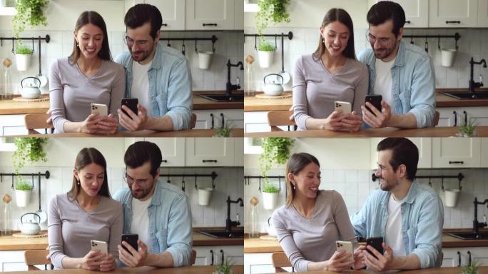 沉迷于科技的年轻夫妇使用手机。