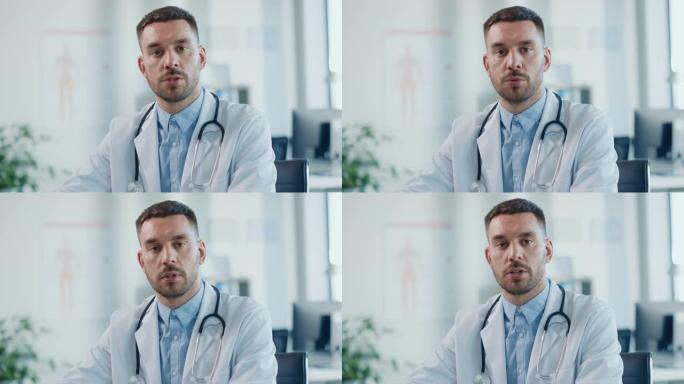 网络医生在线医疗咨询: 高加索男医师正在与患者进行视频会议。卫生保健专家提供建议，解释测试结果。视点