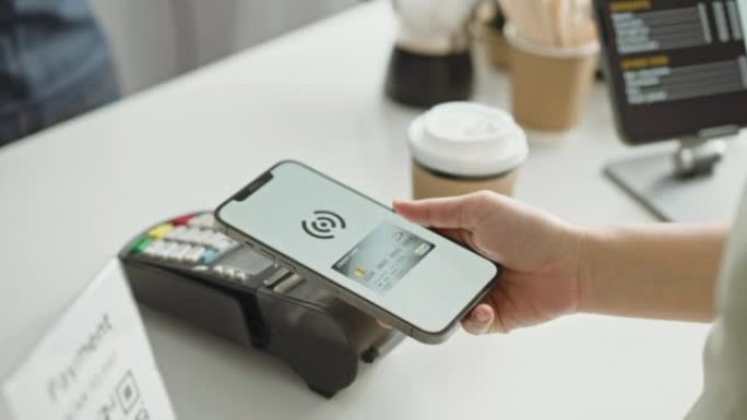 近距离使用手机电子钱包应用程序在刷卡机上支付非接触式