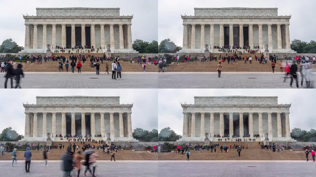 美国华盛顿特区的人们和游客在林肯纪念堂的时光流逝