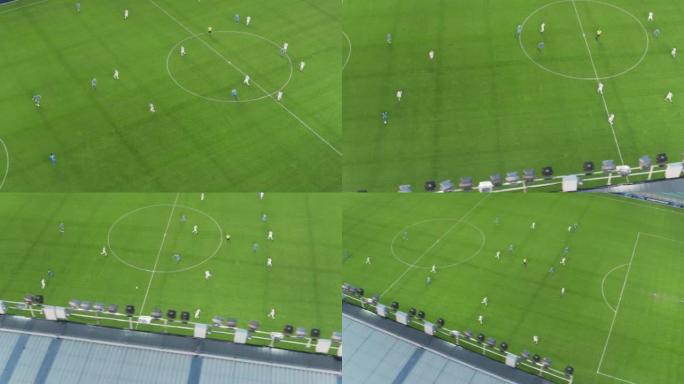足球场和两支球队比赛的空中俯视图。国际锦标赛转播的大联盟比赛开始。巨型缩小整个体育场