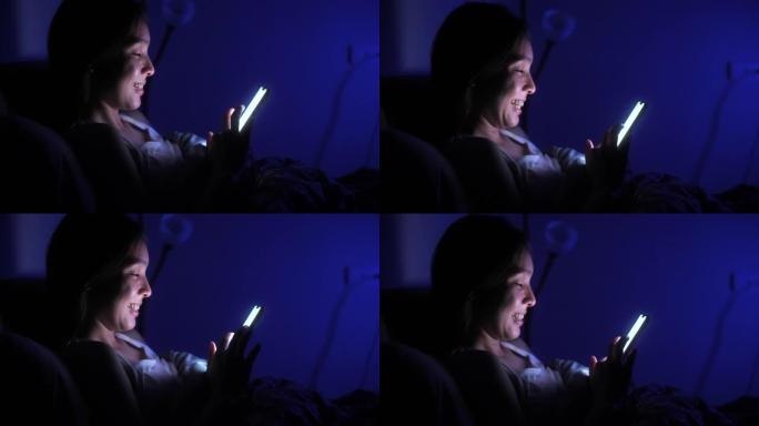 晚上在床上使用手机