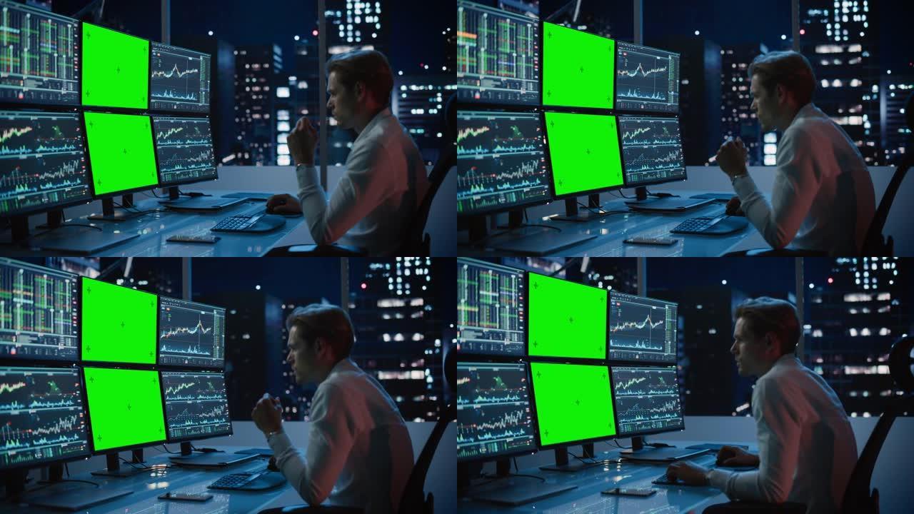财务分析师在计算机上工作，该计算机具有带有绿屏色度键模拟模板和实时股票图表的多显示器工作站。商人晚上