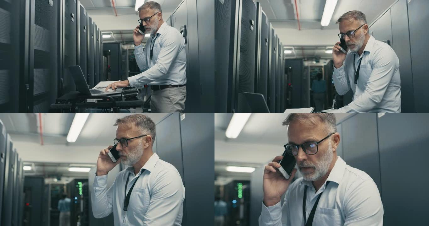 一位英俊的成熟技术人员在服务器室中使用笔记本电脑和手机的4k视频片段