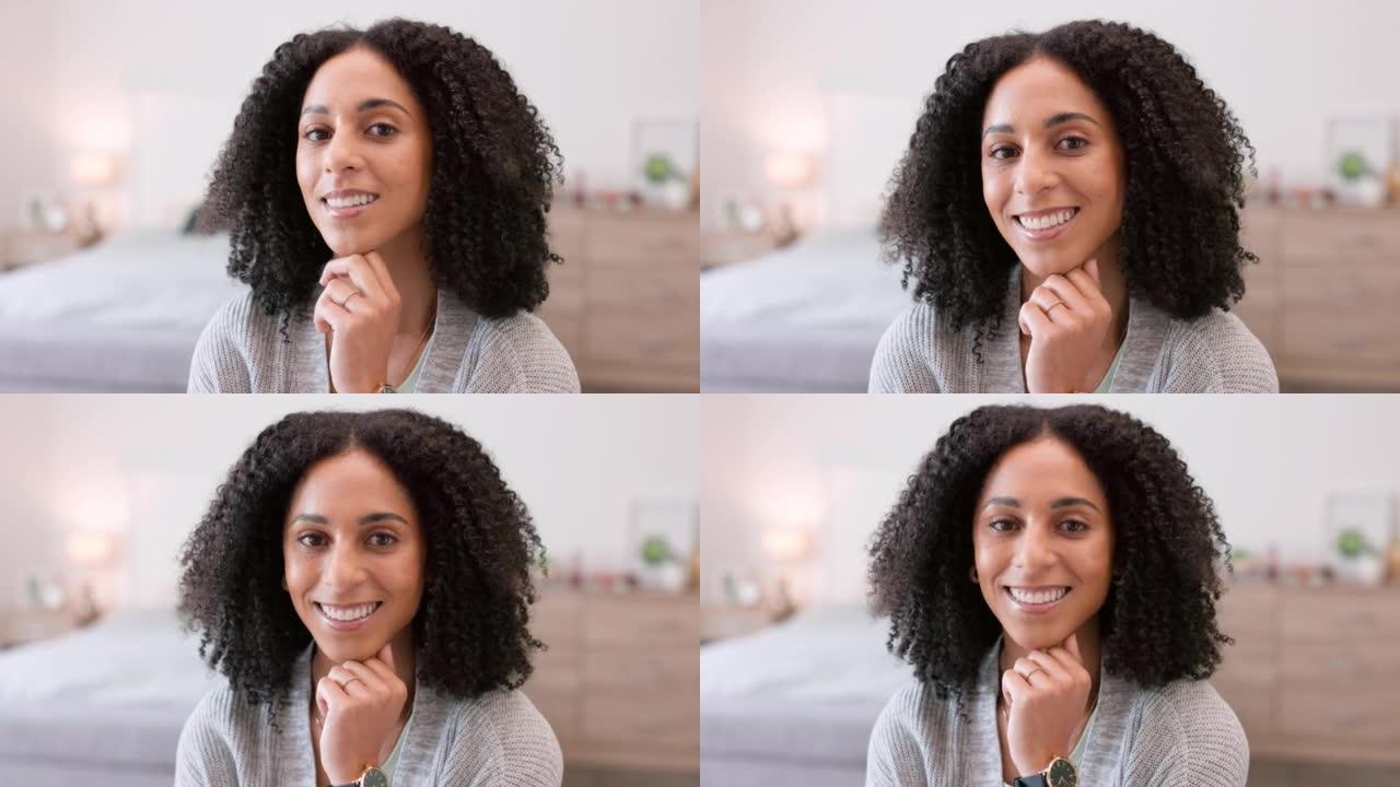 黑人女性，微笑和卧室肖像，拥有快乐的能量和舒适的下巴姿势。自豪而自信的非洲裔美国女孩，有着健康、迷人