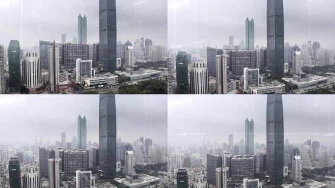 现代城市矩阵宣传片大景全景空镜头