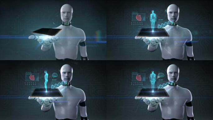 机器人，机器人提升智能垫，平板电脑，旋转人体肌肉系统与UI，未来医疗技术，x射线光。4k动画。