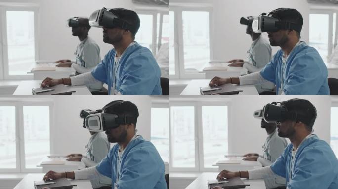 在医学课上使用VR或AR技术