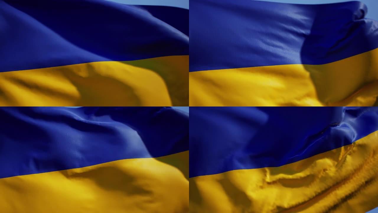 乌克兰国旗在天空中飘扬