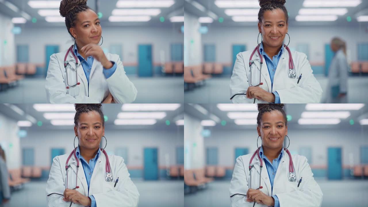 医疗医院中型肖像: 非裔美国女医生戴眼镜真诚地看着相机，微笑着。成功的医疗保健医生穿着白色实验室外套