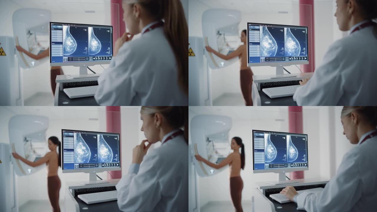医院放射科的电脑屏幕: 美丽的多种族成年女性，赤裸上身接受乳房x光检查。屏幕显示密集乳腺组织的乳房x