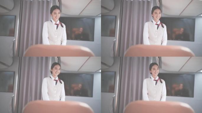 亚洲空姐，微笑和欢迎