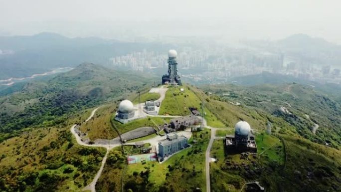 香港大帽山雷达站大帽山雷达站风光航拍视频