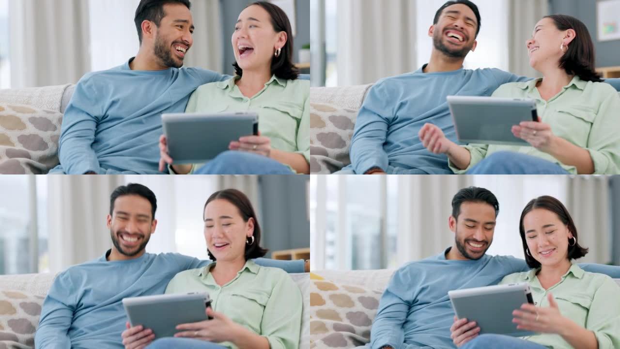 夫妇在平板电脑上在线播放有趣的模因视频，在技术上观看喜剧电影，并通过社交媒体的互联网连接放松。漫画，