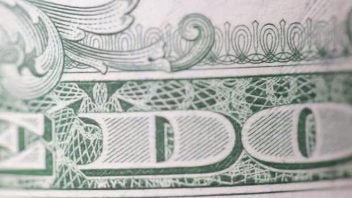 美元纸币宏观旋转。