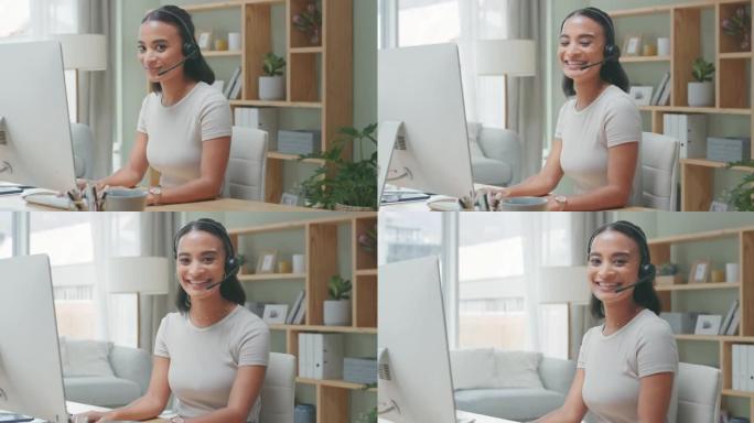 4k视频片段，一名年轻女子在使用计算机在家工作时坐着并戴着耳机
