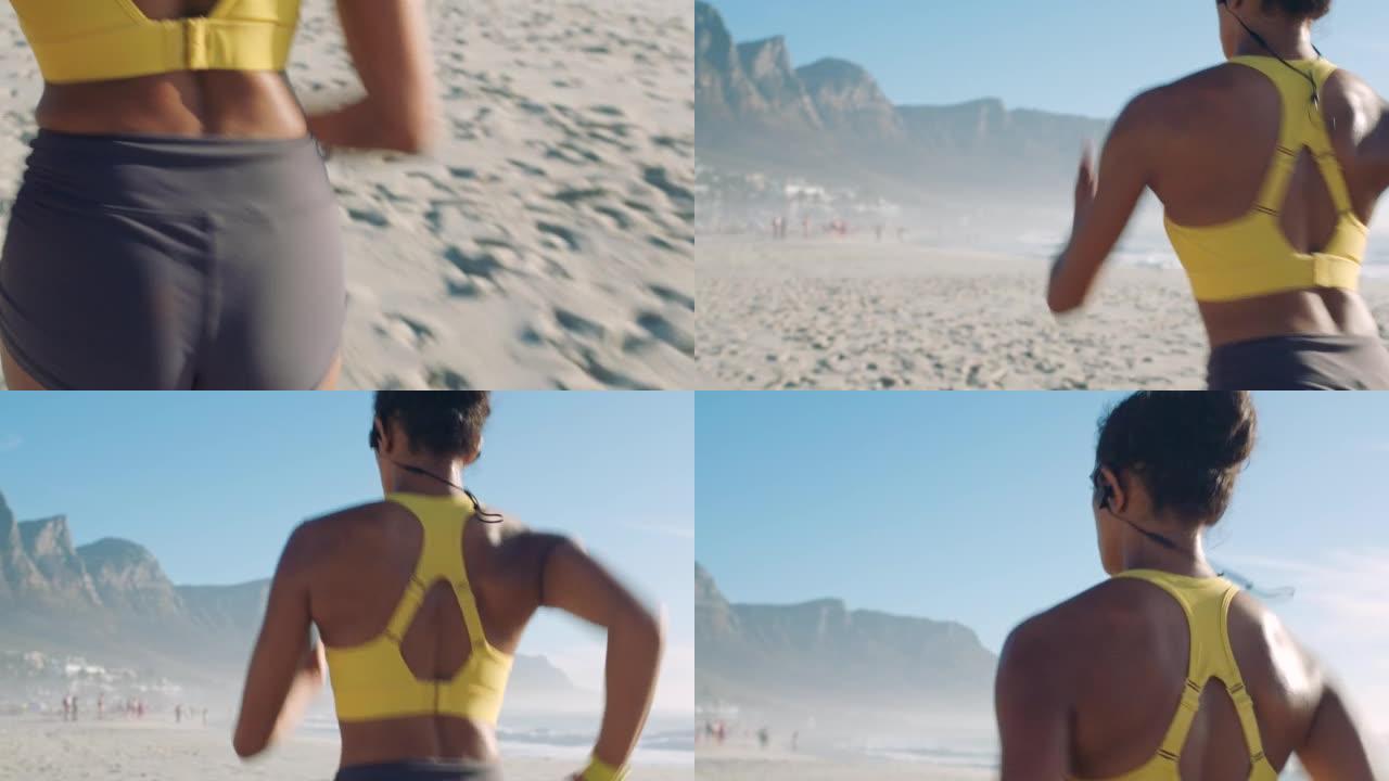 健康、积极的女性在海滩上跑步和训练。铁人三项训练中的有氧运动，耐力和耐力。快速，运动的女人，坚强的身