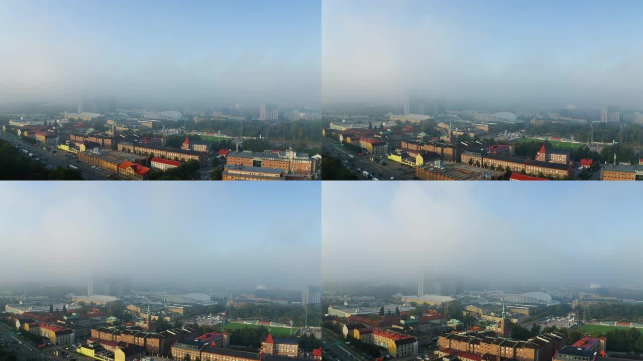 雾蒙蒙的早晨的哥德堡市-鸟瞰图
