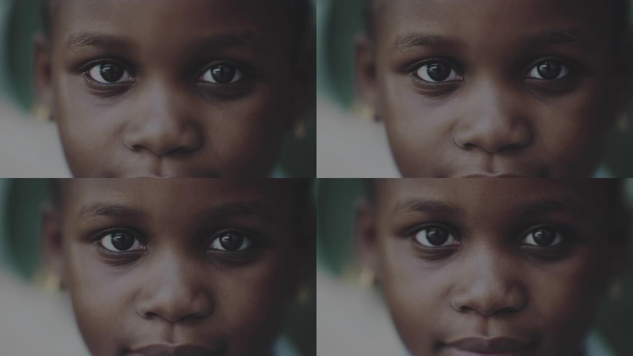 孩子的眼睛非洲黑人小孩笑脸笑容眼睛