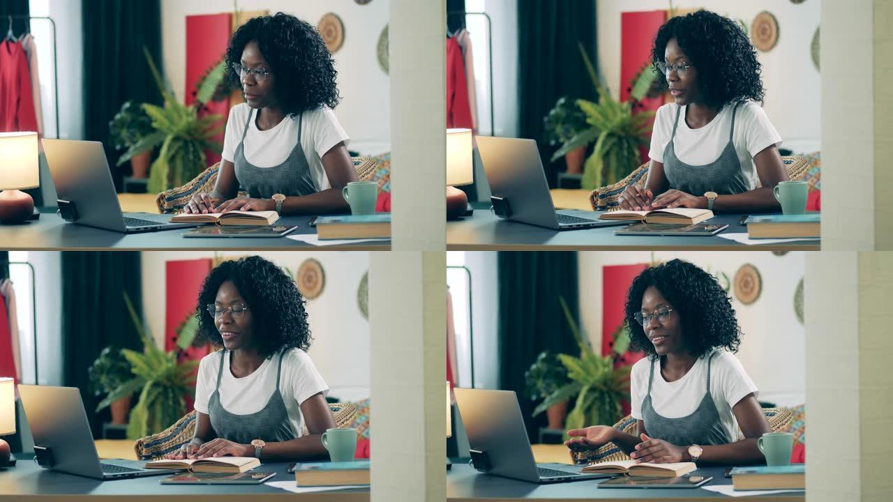 非裔美国女士正在禁闭中教授在线课程