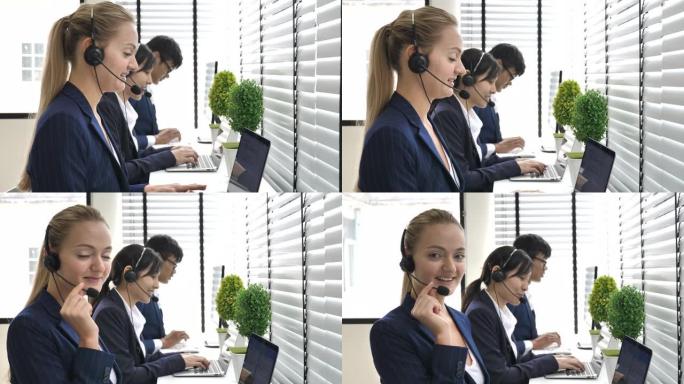 一位高加索女性呼叫中心代理在支持客户时微笑的肖像