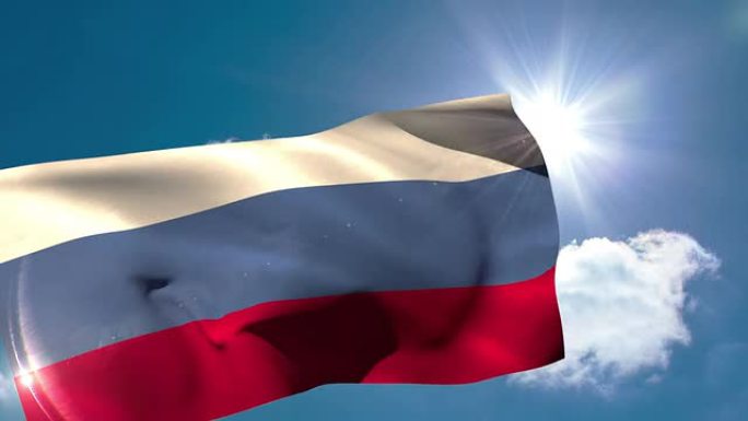 俄罗斯国旗在微风中飘扬