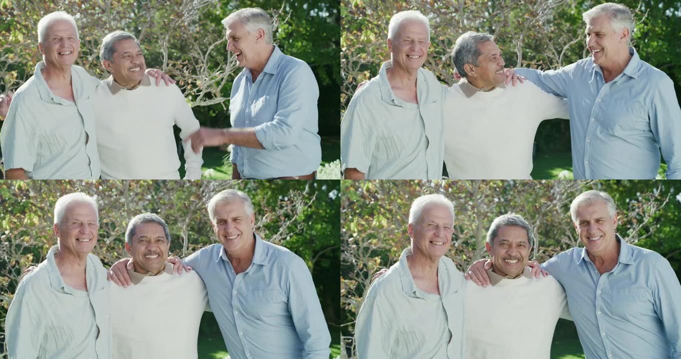 一群男性老年朋友在花园里玩得开心的4k视频片段