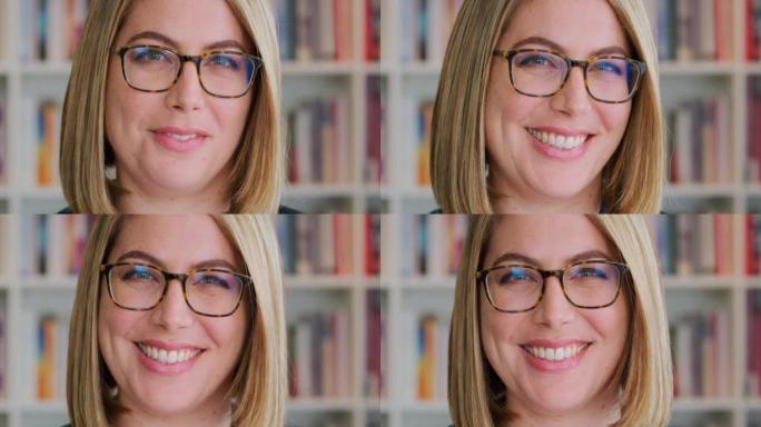 年轻女子和图书馆肖像，脸上带着快乐的表情，戴着眼镜在书架上特写。专业博士大学教授，从事研究，学习和学