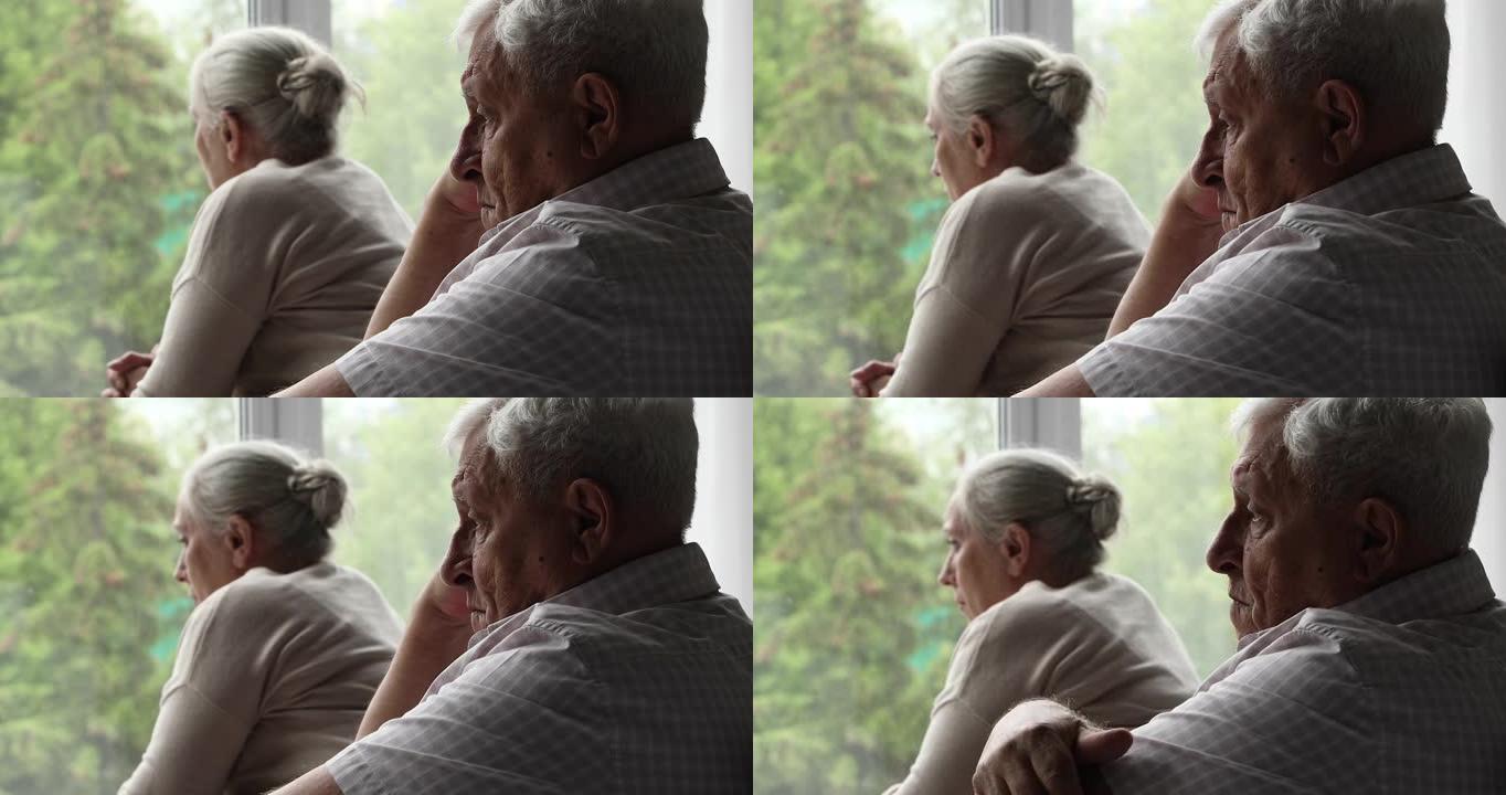 悲伤的退休男性在吵架后与妻子和解的思考