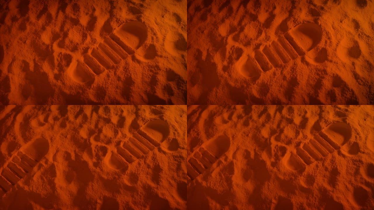火星太空殖民地上的宇航员足迹