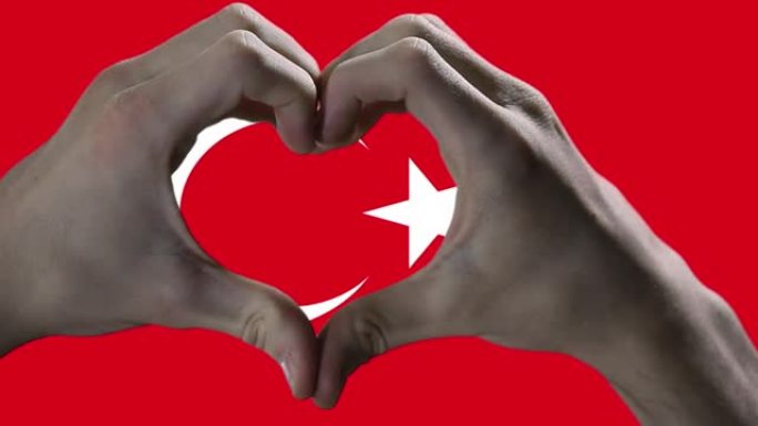 土耳其的心脏手牌和国旗。