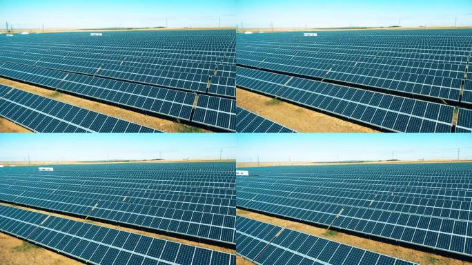 太阳能发电，太阳能电池板，太阳能农场概念。大面积安装的蓝色太阳能电池板